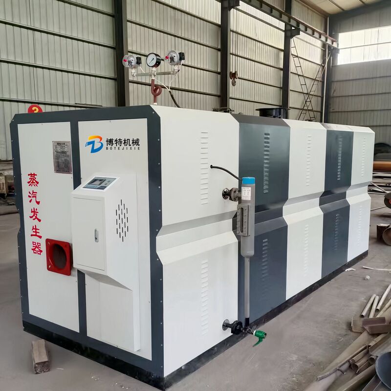 Steam generator particle industrial boiler gas 0.6 one ton 2 tons automatic steam generator equipment used Steam generator particle industrial boiler gas 0.6 one ton 2 tons automatic steam generator equipment used