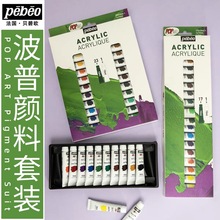 ؐ�̚W���ձ�ϩ/�ͮ�/ˮ��/ˮ��/������b���gˇ�g�W���������