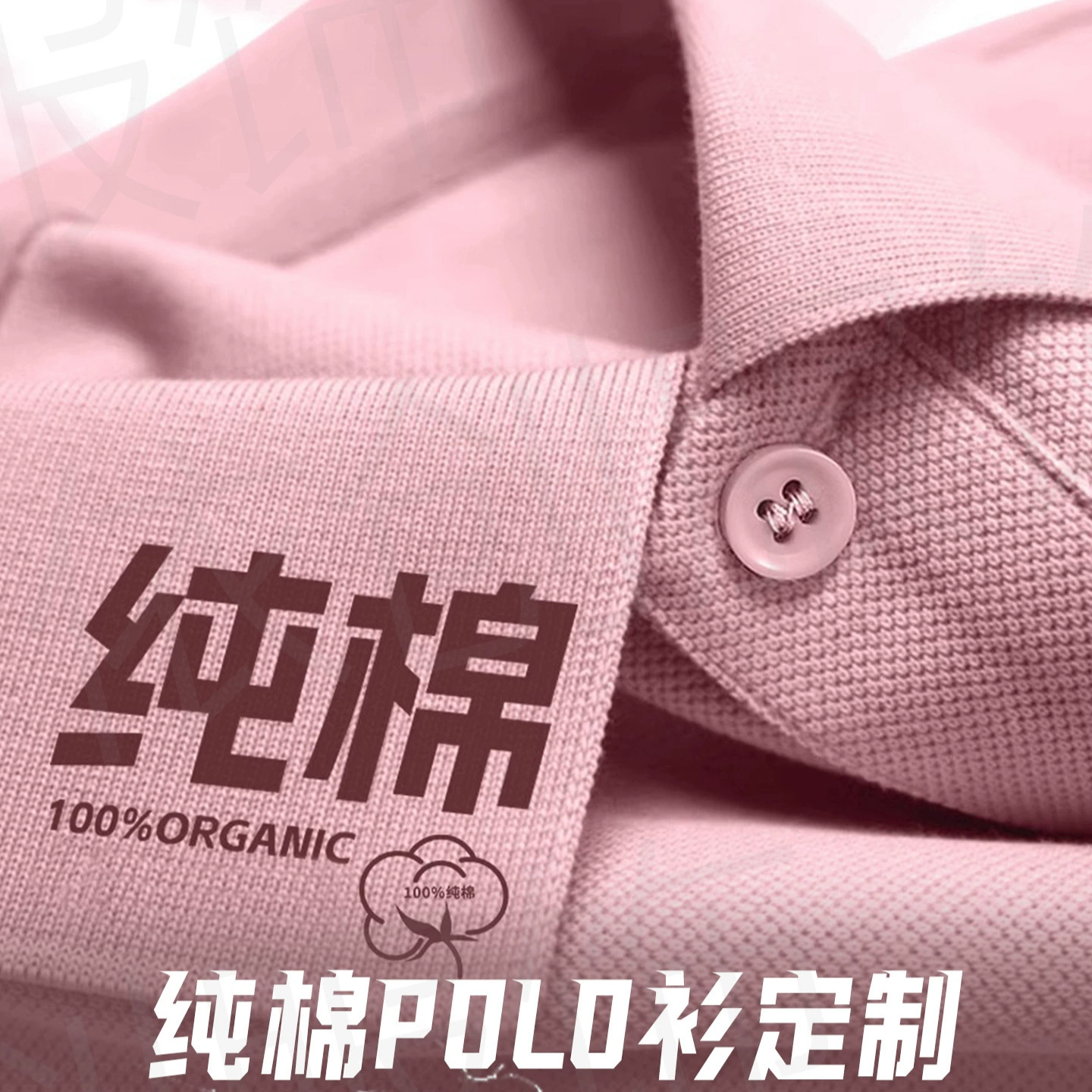 Футболка-поло из чистого хлопка, рабочая одежда на заказ, футболка с лацканами, с напечатанным логотипом, летняя корпоративная командная рекламная культурная рубашка с коротким рукавом