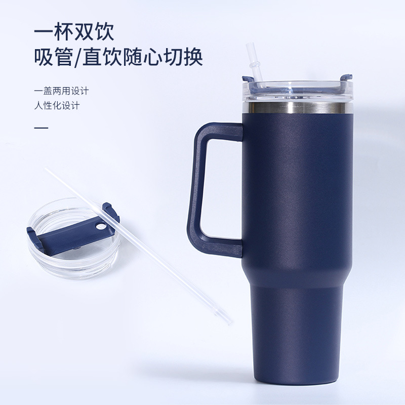 Suministro directo transfronterizo 40oz mango helado taza portátil coche de acero inoxidable taza de pulverización de plástico de doble capa de vacío termo taza