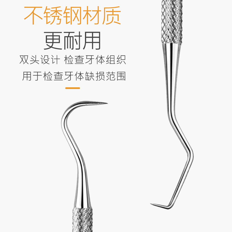 Kit de herramientas dentales de acero inoxidable sonda de endoscopio oral limpieza de tartar de enfermería eliminación de cálculos dentales image 3