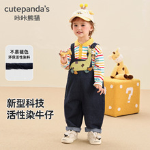 咔咔熊猫男童背带裤儿童裤子女童牛仔裤宝宝秋季休闲长裤婴儿童裤