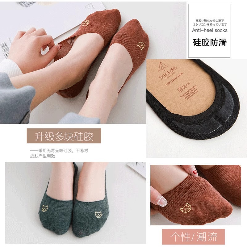 貓頭船襪女硅膠防滑不掉跟襪子女短襪淺口可愛隱形薄款潮襪夏季女
