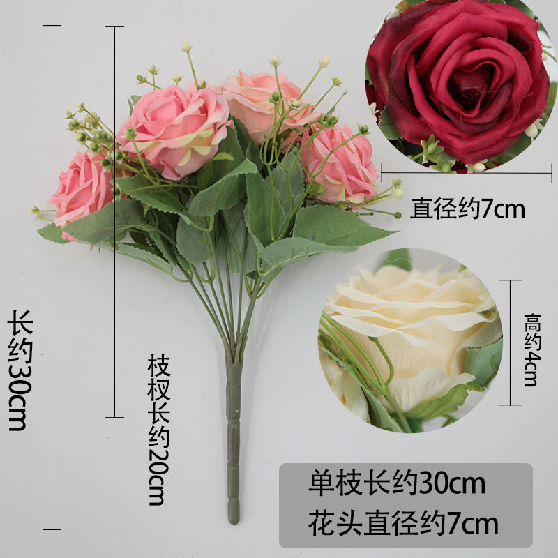 Artificial 9-cabeza concubina imperial Rosa boda flor artificial decoración del hogar Accesorios flor artificial Flor de seda al por mayor