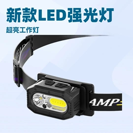 野营/露营灯;头灯头戴电筒;户外头灯