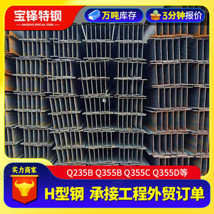 ���l����H����񻡺���H��� 䓽Y���������125*60h�����T���