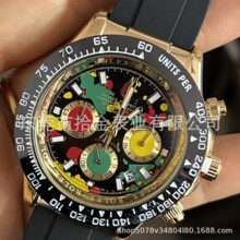 2024�ڼ��ʽ�a�ӕr�й��z��ʯӢ��Ů���ֱ��羳���Q�S�����l