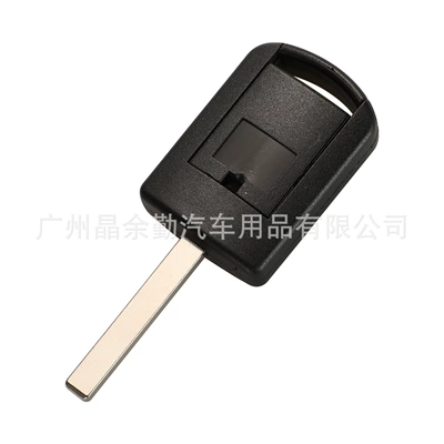 Opel Corsa Vauxhall 2: Car Keys