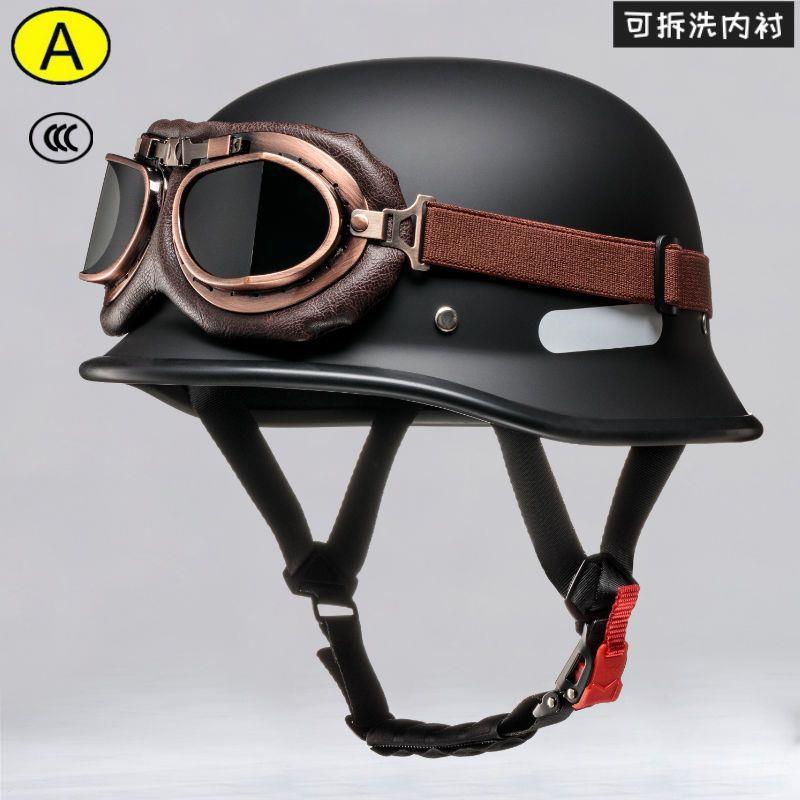 New national standard oversized retro motorcycle helmet, German-style steel helmet, soldier helmet, cruiser half helmet