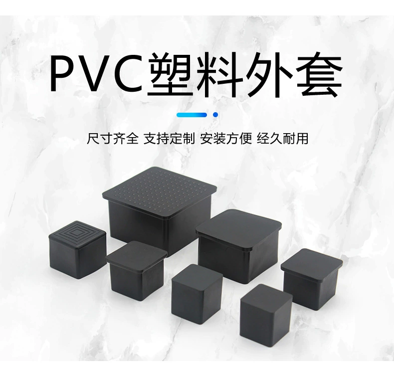 Внутренний диаметр 6 мм круглая труба мягкая куртка резиновый наружныйPlug труба куртка мягкая кожаная подошва защиты резиновый рукав противоскользящее подкладка
