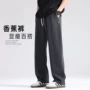 直筒春秋新款宽松休闲裤
