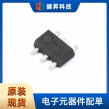 ȫԭb PT4115B89E SOT-89 30V 1.2A{LEDaоƬ