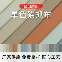 �S�҆�ɫ؈ץ��ȫ�켃ɫ�Ƽ��� �Ӻ����|��ܛ�����^ܛ��ɳ�l��