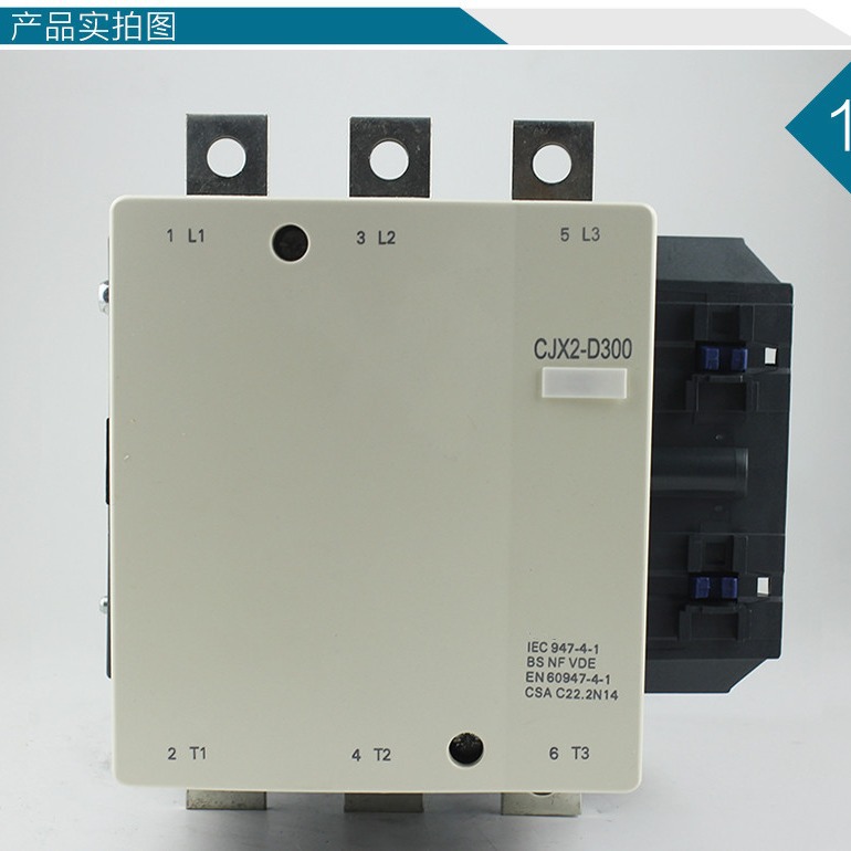 热卖现货供应全新上海人民交流接触器CJX2-F330