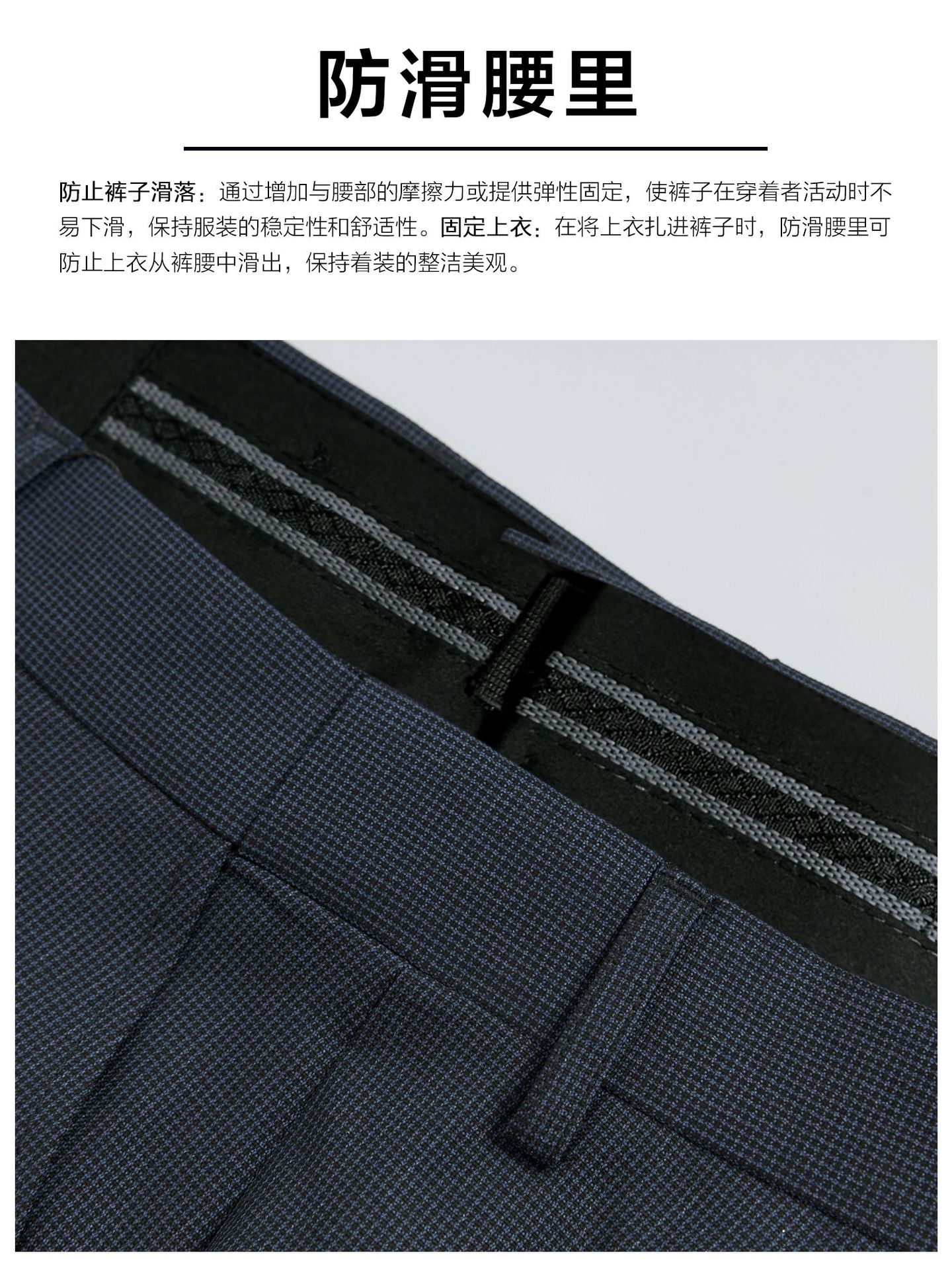 Pantalones de hombre, pantalones azules, pantalones casuales de negocios, pantalones rectos, pantalones profesionales de hombre, pantalones de traje