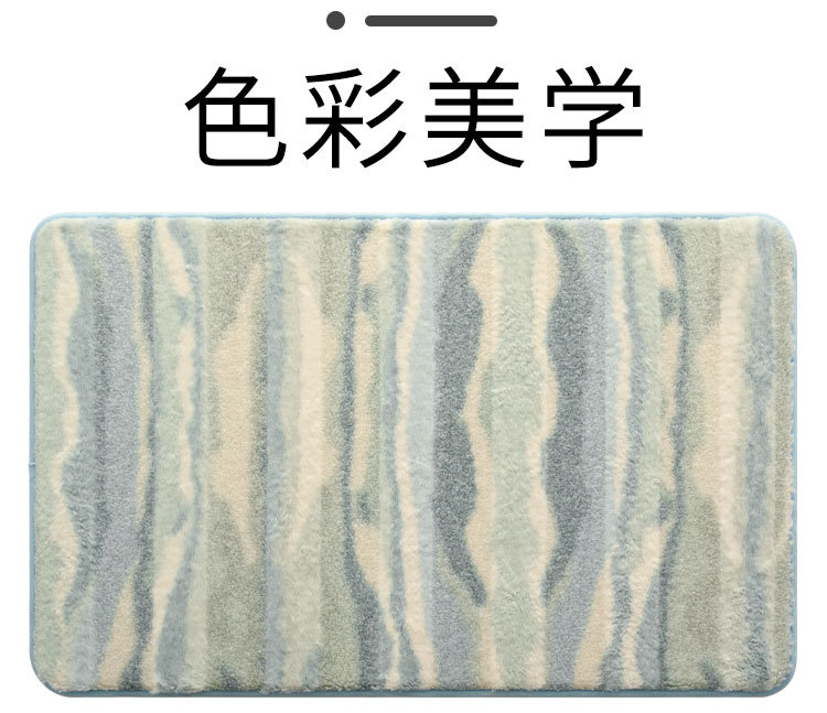月亮绒记忆棉详情_15.jpg