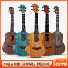 ���R�d���Q23���һ�о�ΰ��ȿ�����21���{ɫ�ٞ��������������l