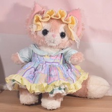 可爱狐狸琳娜贝儿毛绒玩具40cm 礼品生日礼物 女生娃衣公仔