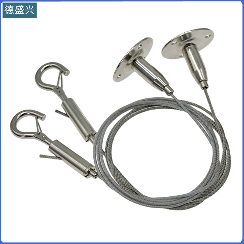 Трос подвесной трос клетка для птиц подвесной крюк страховочный трос подвесной трос аксессуары трос Блокировка крюка партия