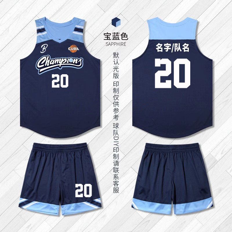 ↑ American Blue -
