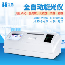 ȫ�Ԅ�����x�����ʳƷ��ș���|�۹�ȝ�Ȝy�������șz�y�x��