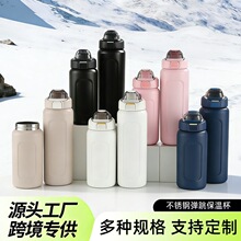 新款304不锈钢保温杯保冷胶囊杯车载弹跳水杯便携大容量运动杯子