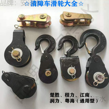 ������Ԯ����܇�������䓽z�K�h����܇Һ���g�P�f��݆����