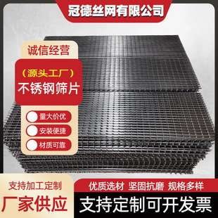 ��ʽ���ӺY�W ���P��^�V�W �Vɽú�V���B��Ш�κY�W��̭�C�Y��