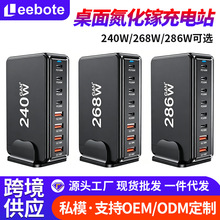 �羳���ʶ�ڳ����268W�����������վ����֙Cƽ�����ܿ��