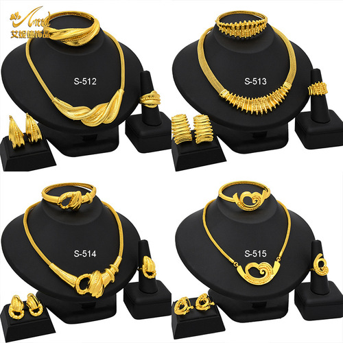 Dubai 24k gold-plated bridal jewelry set necklace earrings bracelet ring four-piece set wholesale