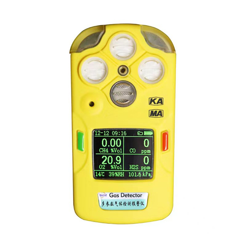 多参数气体测定器 便携式CD3/CD4/CD5多参数气体测定器气体检测仪