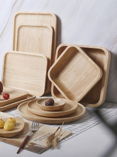 日式木质托盘长方形餐盘实木茶杯木盘木碟木制盘子木头餐具小杯盘