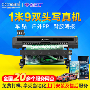 �p�^����C1.9��܇�N�V��������܄� ��ȑ��⌑��C