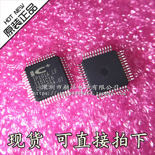 �NƬ IP101A-LF �W�jоƬ QFP-48 ȫ��ԭ�b��Ʒ �F؛ һ������