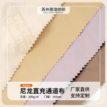 ����ֱ��ͨ�������l�·��������r�������r���ϼ�ɫ�ﲼ�Ӄ��ﲼ