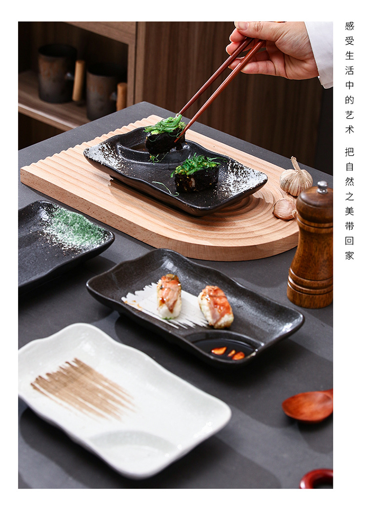 13-寿司盘_06.jpg