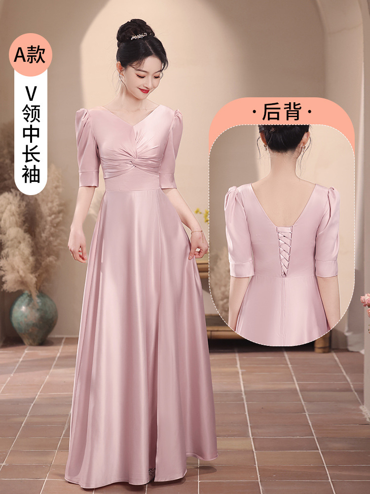 Pink A-long style