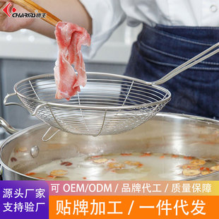 �������P䓌��û�偾�©�׎����h�^�V�W���ÏN����ը�ɻh�����̖