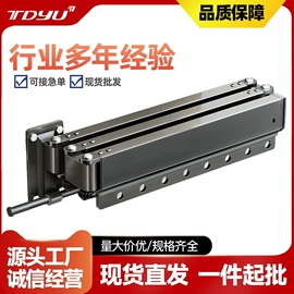 厨房置物架;晾衣架晾晒架;卫浴置物架