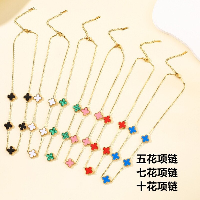 High version 5 flowers 7 flowers 10 flowers lucky clover necklace classic all-match light luxury high-end niche design