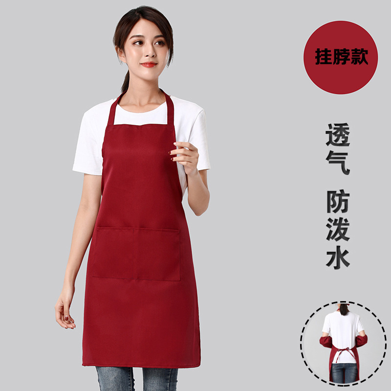 広告商業イベント印刷可能な防水エプロンキッチンレストラン鍋レストランウェイター作業服エプロン|undefined