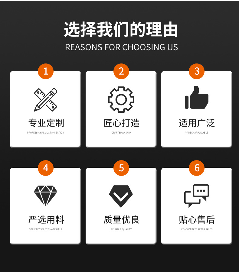 精品详情_04
