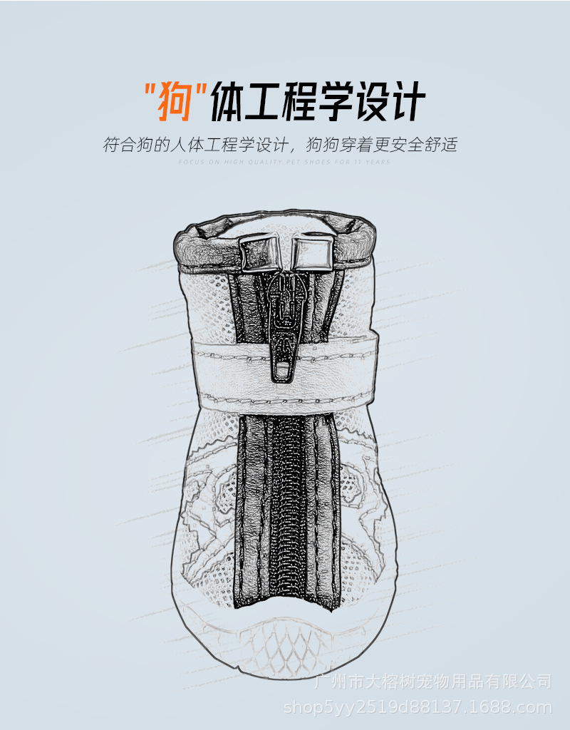 详情_03.jpg