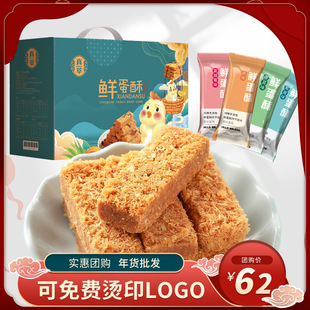 �����r���� �S������؛�Y��780�� �S�����l �������ӄ����c�Y��