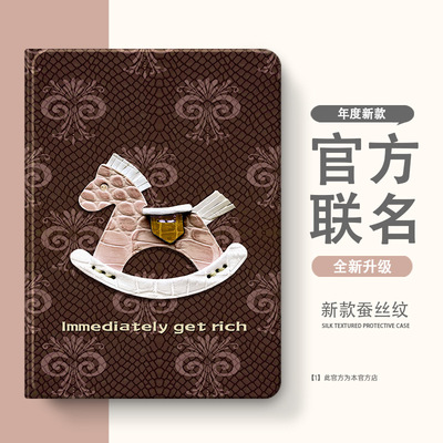小度X3保护K30智能学习m10平板S12防摔A6/A7智能S6学习机12