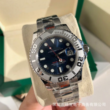 �ڼұ��Pˮ����ͧ������VS�Sȫ�ԄәCе��ʿ�ֱ����ȫ�ԄәCе��