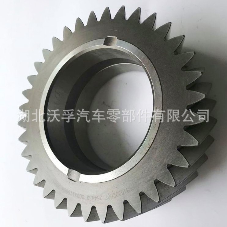 Suitable for Zf16S2530 Manual Transmission First Shaft Gear 1316 302 067, 1316302067