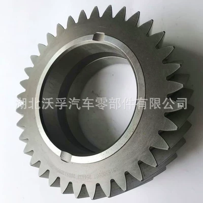 Suitable for Zf16S2530 Transmission gear and shaft