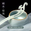 Chinese hairpin with tassels, Hanfu, advanced hairgrip, Chinese style, orchid, high-quality style