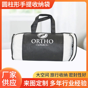 �Ҽ��A���������ռ{����оë̺�o����������Ʒ���AͲ���^���b��